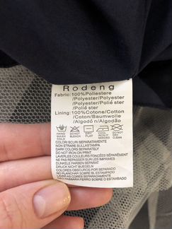 Новое платье с этикеткой “Rodeng collection”