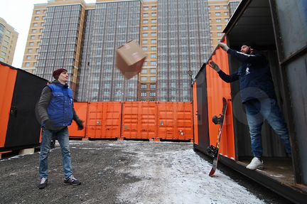 Складское помещение, 15 м²