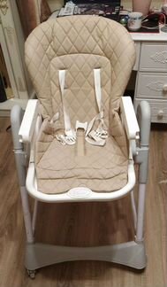 Стулчик для кормления Happy baby william