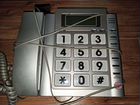 Телефон стационарный KXT-107LM объявление продам