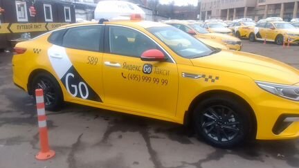 Аренда такси Киа Оптима 2020 г.в