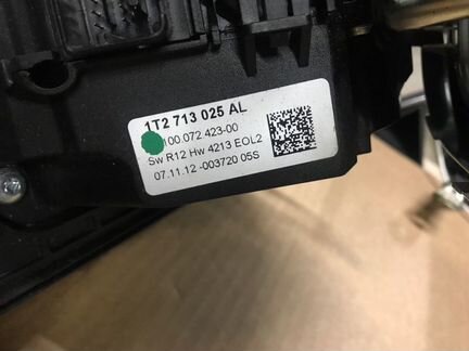 Селектор АКПП Volkswagen Touran 1T3 CTH 2013