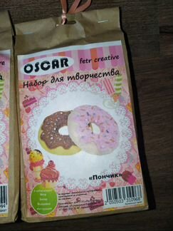 Новые наборы для творчества