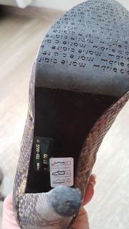 Туфли итальянские Marie Claire 35 размер