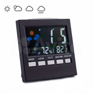 Цифровой будильник,термометр,с датчиком влажности