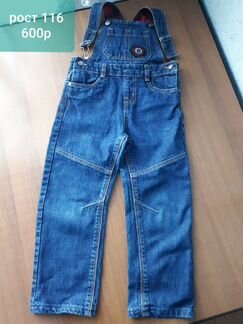 Джинсовый комбенизон