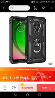Чехол для смартфона moto g7