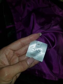 Юбка ALV andare lontano viaggiando оригинал