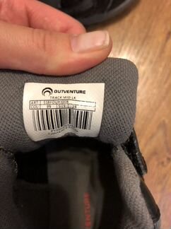 Ботинки демисезонные