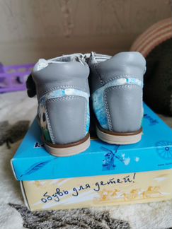 Ботинки Котофей новые 19р