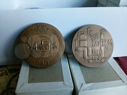 Медаль жетоны