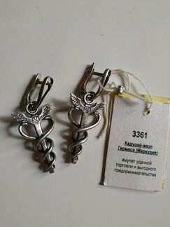 Серьги серебро 925 проба Кадуцей жезл Гермеса