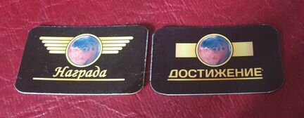 Наборы случайных целей для Покорения Марса