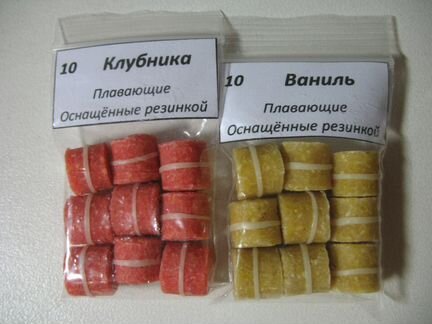 Боилы (пеллетц) плавающие