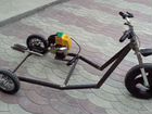 Трицикл самодельный объявление продам