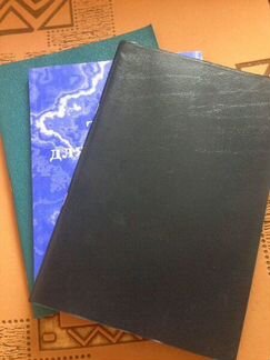 Тетради для конспектов