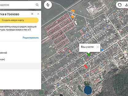 Публичная кадастровая карта узюково