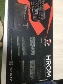 Игровая клавиатура