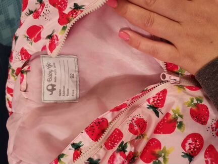 Комбинезон и жилет