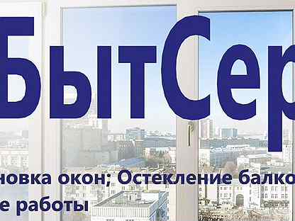 Вакансии работ авито магнитогорск. ВТБ логотип. ВТБ бизнес. ВТБ банк картинки. Банк ВТБ юридические лица.