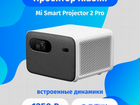 Xiaomi Mi Smart Projector 2 Pro прокат