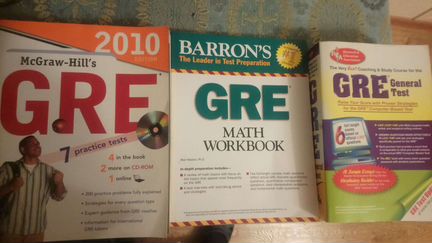 Книги по GRE