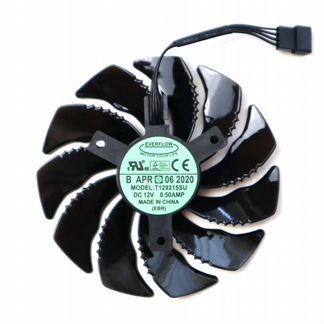 Вентилятор для Gigabyte 88 мм T129215SU T129215BU