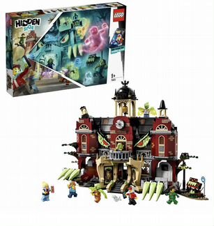 Lego Hidden Side Школа с привидениями Ньюбери 7042