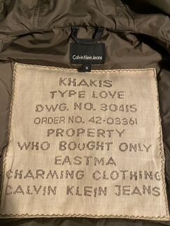 Пуховая жилетка Calvin Klein Jeans