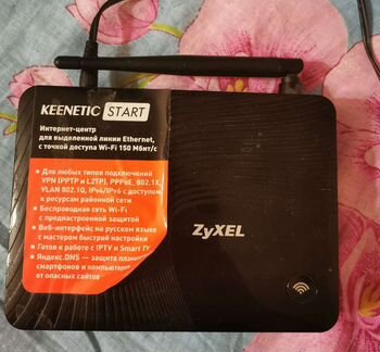 Роутер Zyxel Keenetic Start