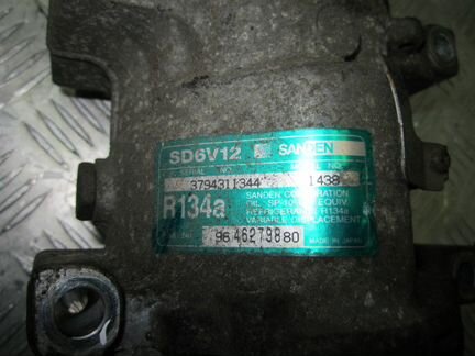 Компрессор кондиционера Пежо 206 307 1.4 1.6 2.0