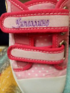 Кеды Чеполлино