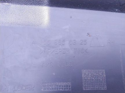 Накладки заднего бампера Mercedes W166 63 AMG