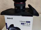 Объектив Meike 12mm f 2.8 для fujifilm X-mount объявление продам