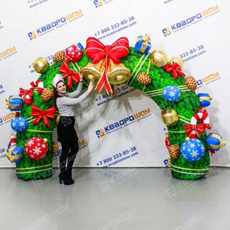 Новогодняя декоративная световая арка. Фотозона