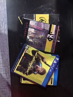 Cyberpunk 2077 ps4