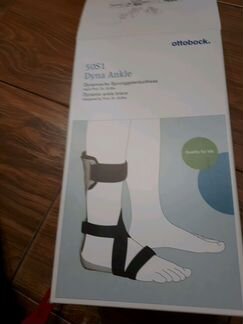 Ортез голеностопный