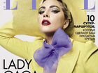 Журнал Elle (Украина) с Lady Gaga на обложке