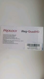 Видеорегистратор Prology iReg Quard HD
