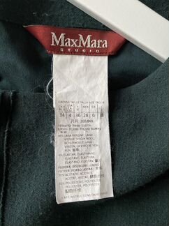 Max mara платье
