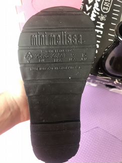 Резиновые сапожки Melissa