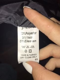 Пиджак женский pizara