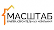 МАСШТАБ (производственно-строительная компания)