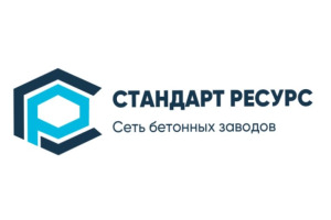 Стандарт ресурс