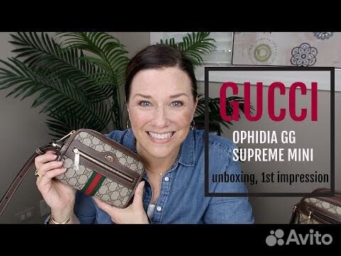 gucci ophidia mini